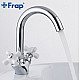 Заказать Смеситель для раковины Frap H18 F1318 Хром в магазине сантехники Santeh-Crystal.ru