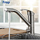 Заказать Смеситель для кухни Frap H21-5 F4321-5 Сатин в магазине сантехники Santeh-Crystal.ru