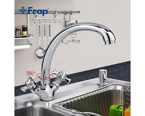 Santeh-Crystal.ru: Смеситель для кухни Frap H24 F4224 Хром Заказать Смеситель для кухни Frap H24 F4224 Хром в магазине сантехники Santeh-Crystal.ru