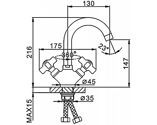 Заказать Смеситель для раковины Frap H24 F1324 Хром в магазине сантехники Santeh-Crystal.ru