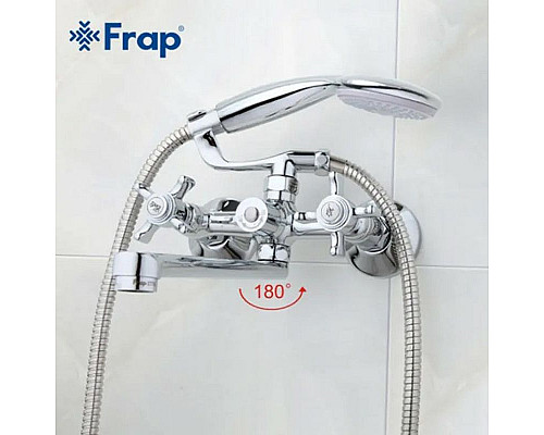 Заказать Смеситель для ванны Frap H24 F2224 универсальный Хром в магазине сантехники Santeh-Crystal.ru