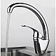 Приобрести Смеситель для кухни Frap H29 F4129-2 Хром в магазине сантехники Santeh-Crystal.ru