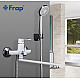 Заказать Смеситель для ванны Frap H31 F2231 универсальный Белый Хром в магазине сантехники Santeh-Crystal.ru