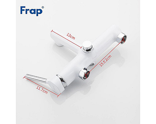 Santeh-Crystal.ru: Смеситель для ванны Frap H44-8 F3244-8 Белый Хром Приобрести Смеситель для ванны Frap H44-8 F3244-8 Белый Хром в магазине сантехники Santeh-Crystal.ru