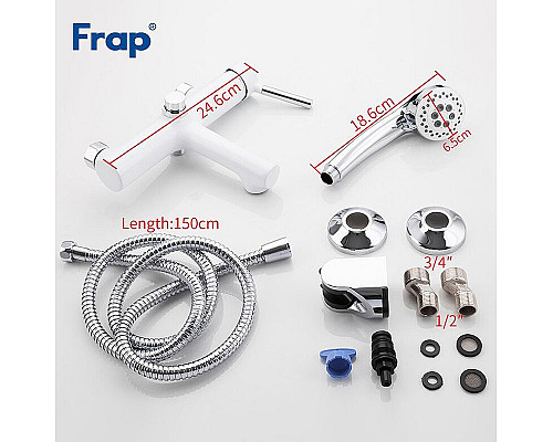 Santeh-Crystal.ru: Смеситель для ванны Frap H44-8 F3244-8 Белый Хром Приобрести Смеситель для ванны Frap H44-8 F3244-8 Белый Хром в магазине сантехники Santeh-Crystal.ru