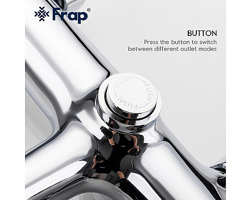 Santeh-Crystal.ru: Смеситель для ванны Frap H44 F3244 Хром Заказать Смеситель для ванны Frap H44 F3244 Хром в магазине сантехники Santeh-Crystal.ru