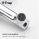 Заказать Смеситель для ванны Frap H44 F3244 Хром в магазине сантехники Santeh-Crystal.ru