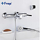 Заказать Смеситель для ванны Frap H44 F3244 Хром в магазине сантехники Santeh-Crystal.ru
