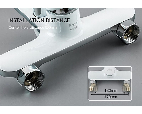 Приобрести Смеситель для ванны Frap H49 F3249 Белый Хром в магазине сантехники Santeh-Crystal.ru