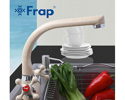 Santeh-Crystal.ru: Смеситель для кухни Frap H5408 F5408-10 Светло-бежевый Купить Смеситель для кухни Frap H5408 F5408-10 Светло-бежевый в магазине сантехники Santeh-Crystal.ru