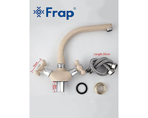 Santeh-Crystal.ru: Смеситель для кухни Frap H5408 F5408-10 Светло-бежевый Купить Смеситель для кухни Frap H5408 F5408-10 Светло-бежевый в магазине сантехники Santeh-Crystal.ru