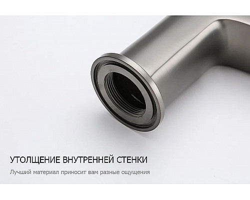 Купить Смеситель для раковины Frap H62-9 F1062-29 Оружейная сталь в магазине сантехники Santeh-Crystal.ru