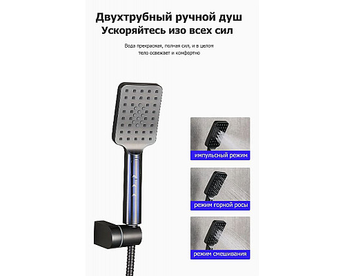 Приобрести Смеситель для ванны Frap H62-9 F3262-9 Оружейная сталь в магазине сантехники Santeh-Crystal.ru