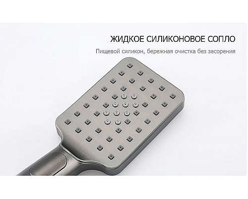 Приобрести Смеситель для ванны Frap H62-9 F3262-9 Оружейная сталь в магазине сантехники Santeh-Crystal.ru