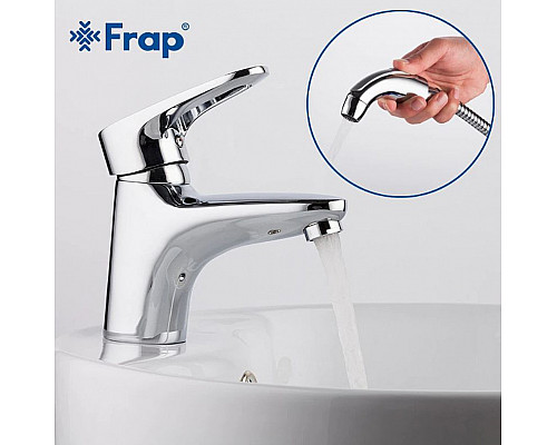 Купить Смеситель для раковины Frap H68 F1268 с гигиеническим душем Хром в магазине сантехники Santeh-Crystal.ru
