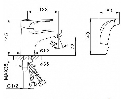 Купить Смеситель для раковины Frap H68 F1268 с гигиеническим душем Хром в магазине сантехники Santeh-Crystal.ru