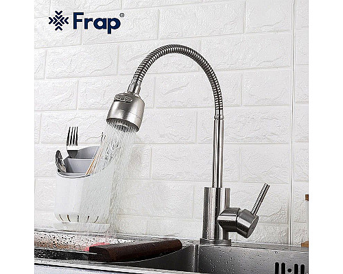 Santeh-Crystal.ru: Смеситель для кухни Frap H899 F44899-1 Сатин Приобрести Смеситель для кухни Frap H899 F44899-1 Сатин в магазине сантехники Santeh-Crystal.ru