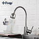 Приобрести Смеситель для кухни Frap H899 F44899-1 Сатин в магазине сантехники Santeh-Crystal.ru