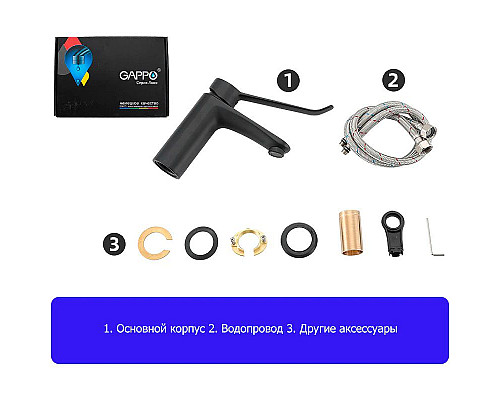 Заказать Смеситель для раковины Gappo G21-6 G1021-6 Черный матовый в магазине сантехники Santeh-Crystal.ru