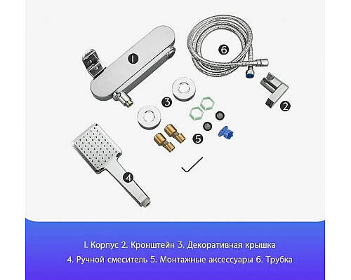 Santeh-Crystal.ru: Смеситель для ванны Gappo G83 G3283 Хром Заказать Смеситель для ванны Gappo G83 G3283 Хром в магазине сантехники Santeh-Crystal.ru