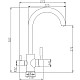 Заказать Смеситель для кухни Haiba HB76840 Хром в магазине сантехники Santeh-Crystal.ru