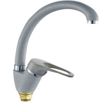 Смеситель для кухни Haiba HB4113-8 Серый