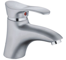 Смеситель для раковины Haiba HB1001-1 Хром