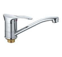 Смеситель для раковины Haiba HB4501-2 Хром