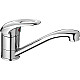 Купить Смеситель для раковины Haiba HB4503 Хром в магазине сантехники Santeh-Crystal.ru