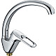 Купить Смеситель для кухни Haiba HB4104-2 Хром в магазине сантехники Santeh-Crystal.ru