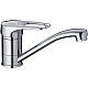 Купить Смеситель для кухни Haiba HB4504 Хром в магазине сантехники Santeh-Crystal.ru