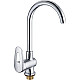 Заказать Смеситель для кухни Haiba HB4007 Хром в магазине сантехники Santeh-Crystal.ru