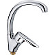 Купить Смеситель для кухни Haiba HB4107-2 Хром в магазине сантехники Santeh-Crystal.ru