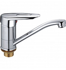 Смеситель для раковины Haiba HB4507-2 Хром