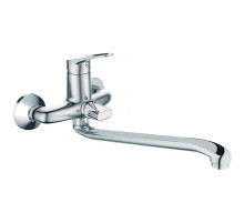 Смеситель для ванны Haiba HB2213-1 универсальный Хром матовый