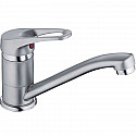 Смеситель для раковины Haiba HB4513-1 Хром матовый Смеситель для раковины Haiba HB4513-1 Хром матовый