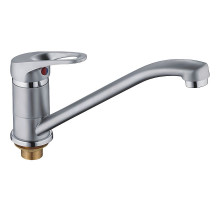 Смеситель для кухни Haiba HB4913-1 Хром матовый