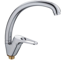 Смеситель для кухни Haiba HB4113-2 Хром