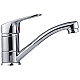 Заказать Смеситель для раковины Haiba HB4516 Хром в магазине сантехники Santeh-Crystal.ru