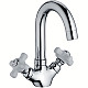 Заказать Смеситель для раковины Haiba HB1218 Хром в магазине сантехники Santeh-Crystal.ru
