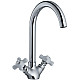 Купить Смеситель для кухни Haiba HB4118 Хром в магазине сантехники Santeh-Crystal.ru
