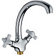 Купить Смеситель для кухни Haiba HB4218 Хром в магазине сантехники Santeh-Crystal.ru