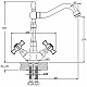 Заказать Смеситель для кухни Haiba HB4324 Хром в магазине сантехники Santeh-Crystal.ru