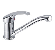 Смеситель для раковины Haiba HB4536 Хром