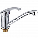 Смеситель для раковины Haiba HB4536-2 Хром Смеситель для раковины Haiba HB4536-2 Хром