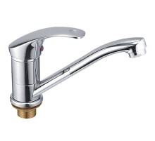 Смеситель для раковины Haiba HB4536-2 Хром