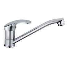 Смеситель для кухни Haiba HB4836 Хром