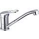 Купить Смеситель для раковины Haiba HB4537 Хром в магазине сантехники Santeh-Crystal.ru