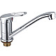 Купить Смеситель для раковины Haiba HB4537-2 Хром в магазине сантехники Santeh-Crystal.ru