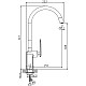 Купить Смеситель для кухни Haiba HB73548-7 Черный Хром в магазине сантехники Santeh-Crystal.ru